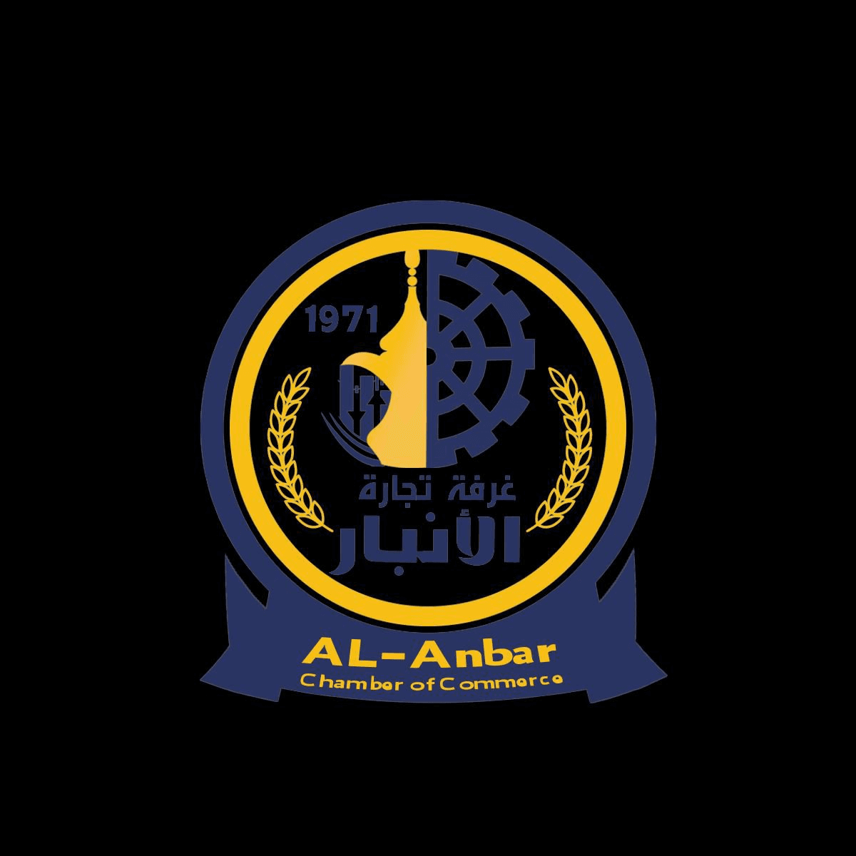 في خطوة