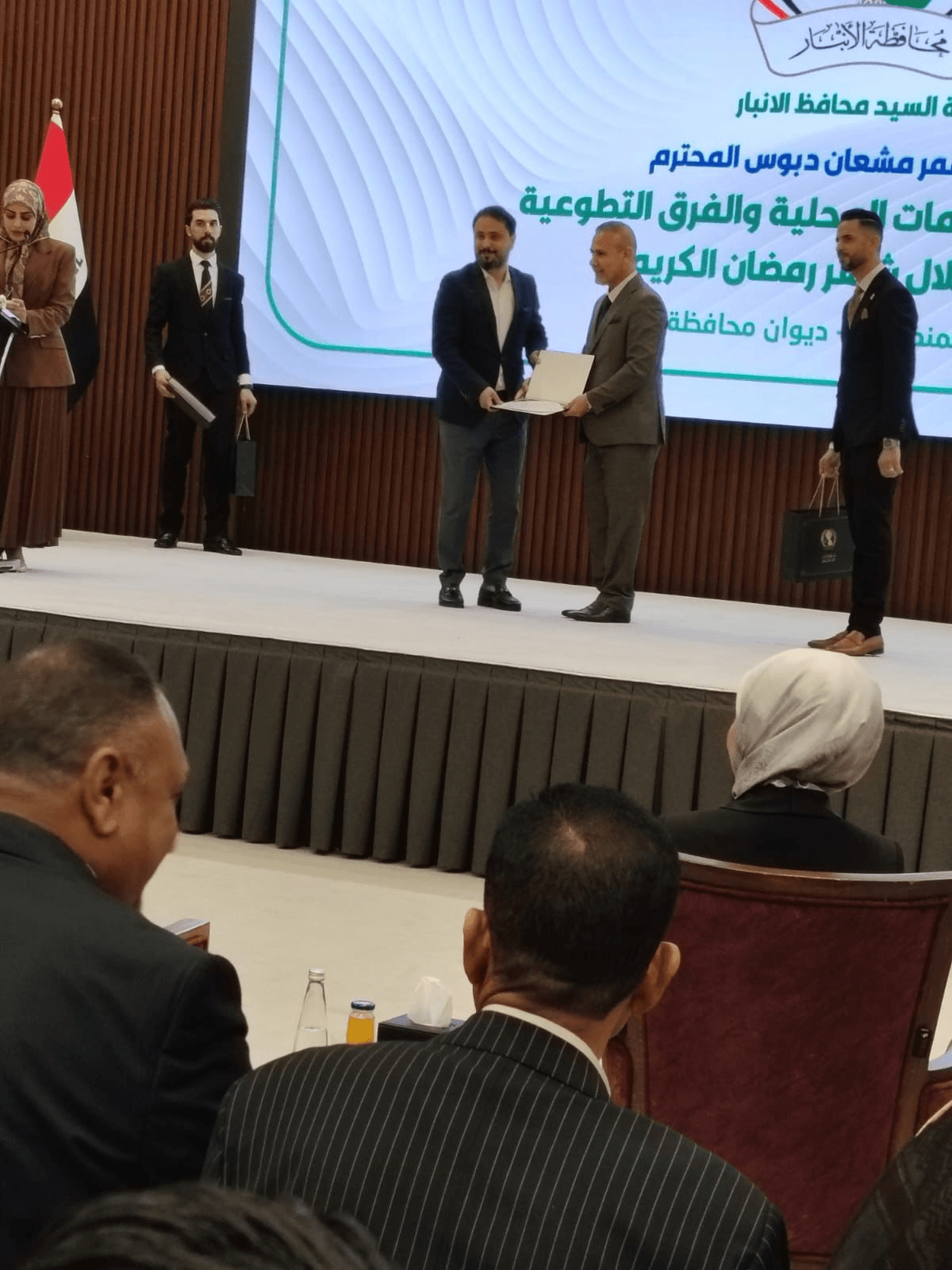 تحت عنوان شركاء النجاح